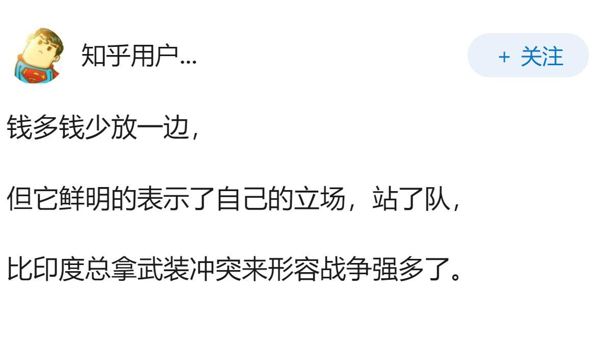 韩国向乌克兰提供一亿美元援助，这对俄罗斯有何影响？