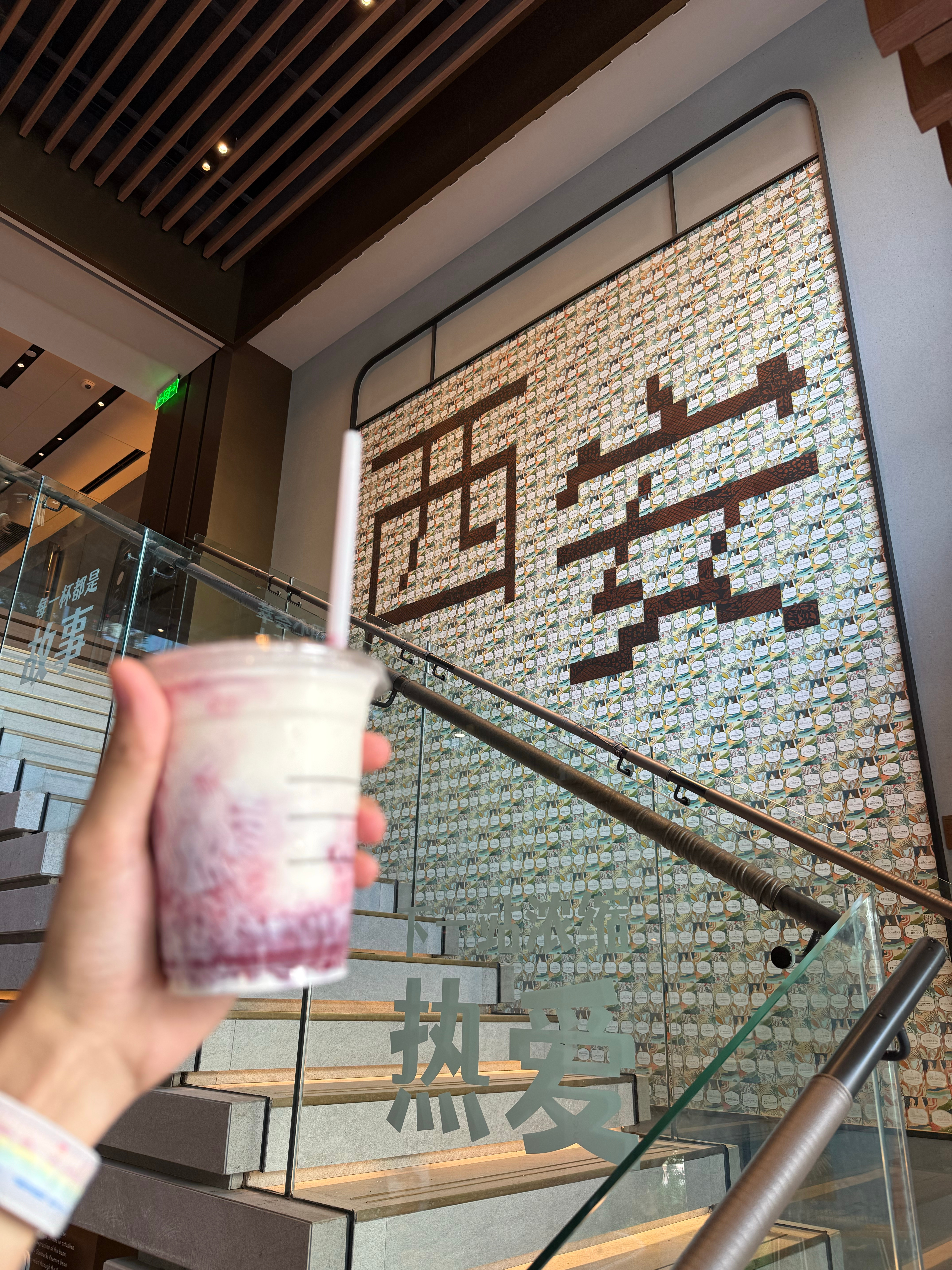 西安 来都来了 留个足迹 有机会再来  ​​​