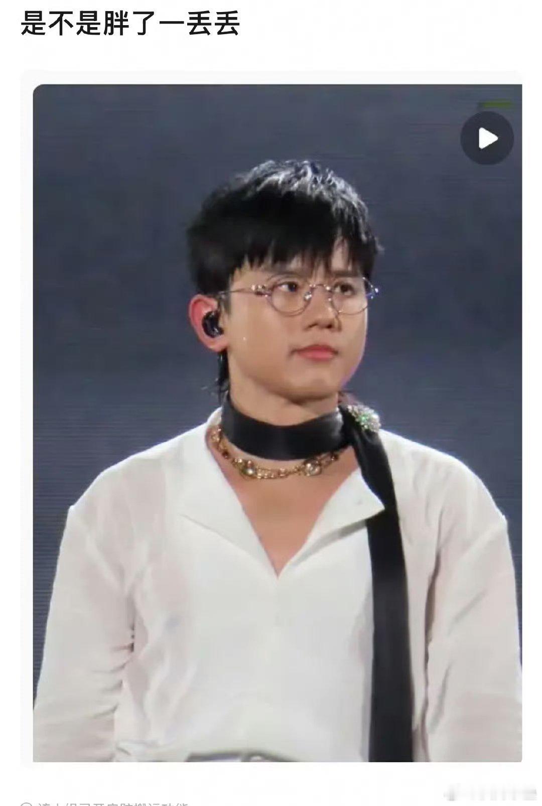 张杰的形象几个人在意？[笑cry]非粉没觉得帅过粉丝胖瘦也无所谓 ​​​