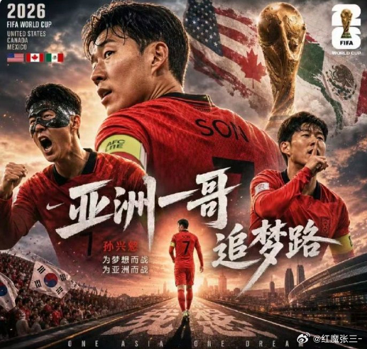 孙兴慜脚部严重扭曲变形孙兴慜的脚，真的“惨不忍睹”！最近韩国媒体拍了他光脚的照片