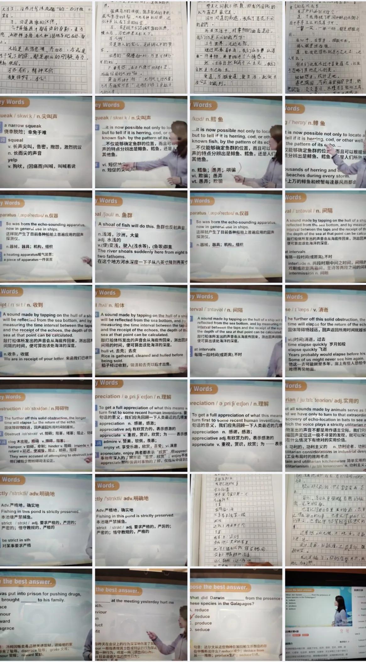 我们还没通知开学，不过应该快了。


昨天下午我下班到家听我妹妹说她看了她家孩子