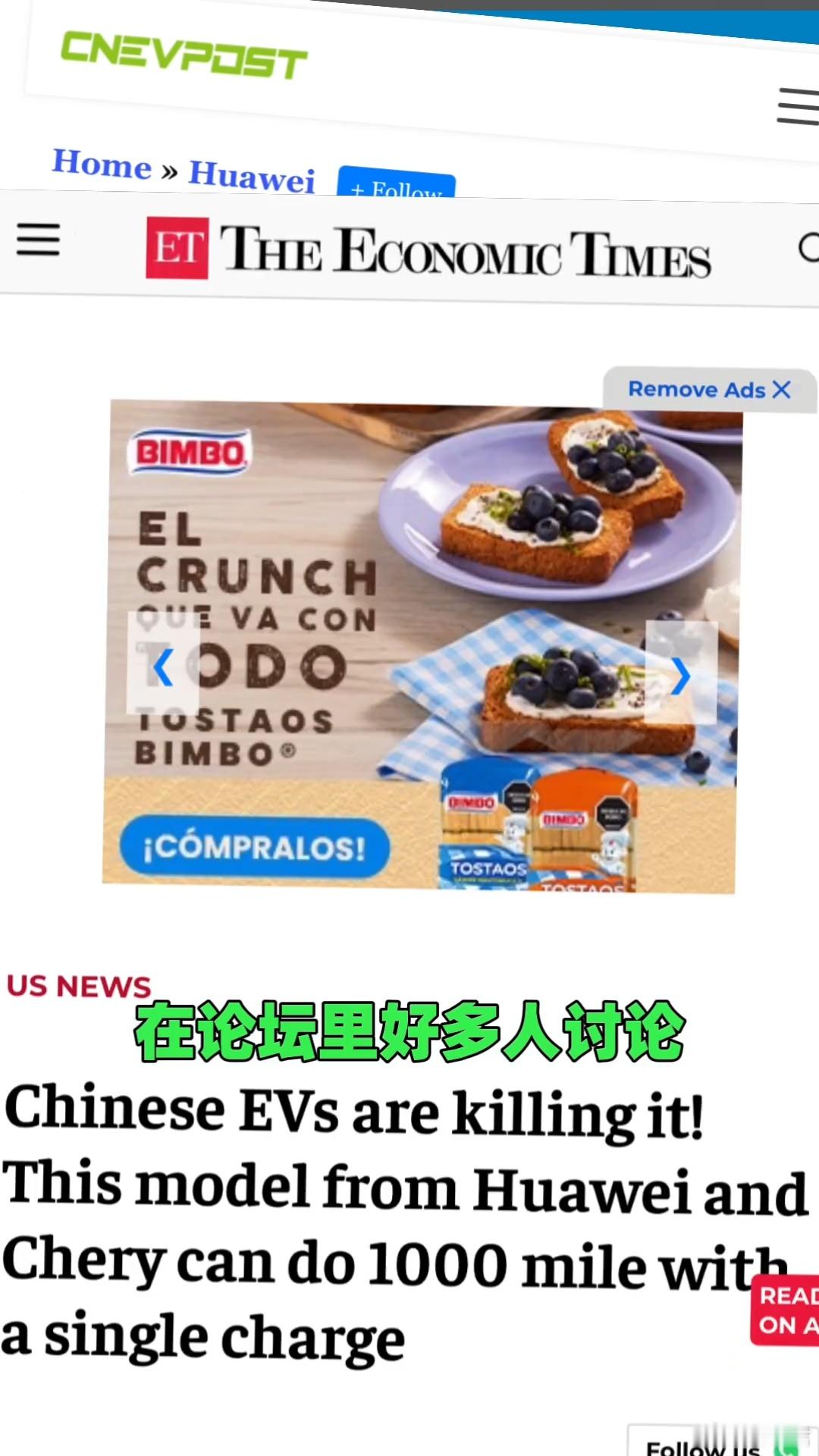 必将大火🔥记得刷到外国一个视频，无人自动泊车技术让他们反复查看车里有没有藏着人