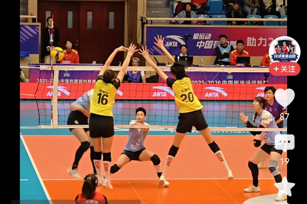 全华班的江苏和山东女排谁更牛？

本赛季山东女排最带劲儿，创造了两项排超联赛历史