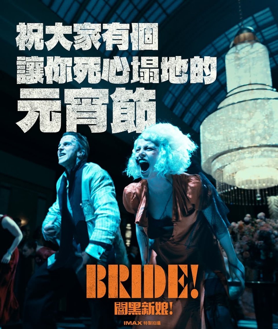 祝大家死心塌地（不是） 