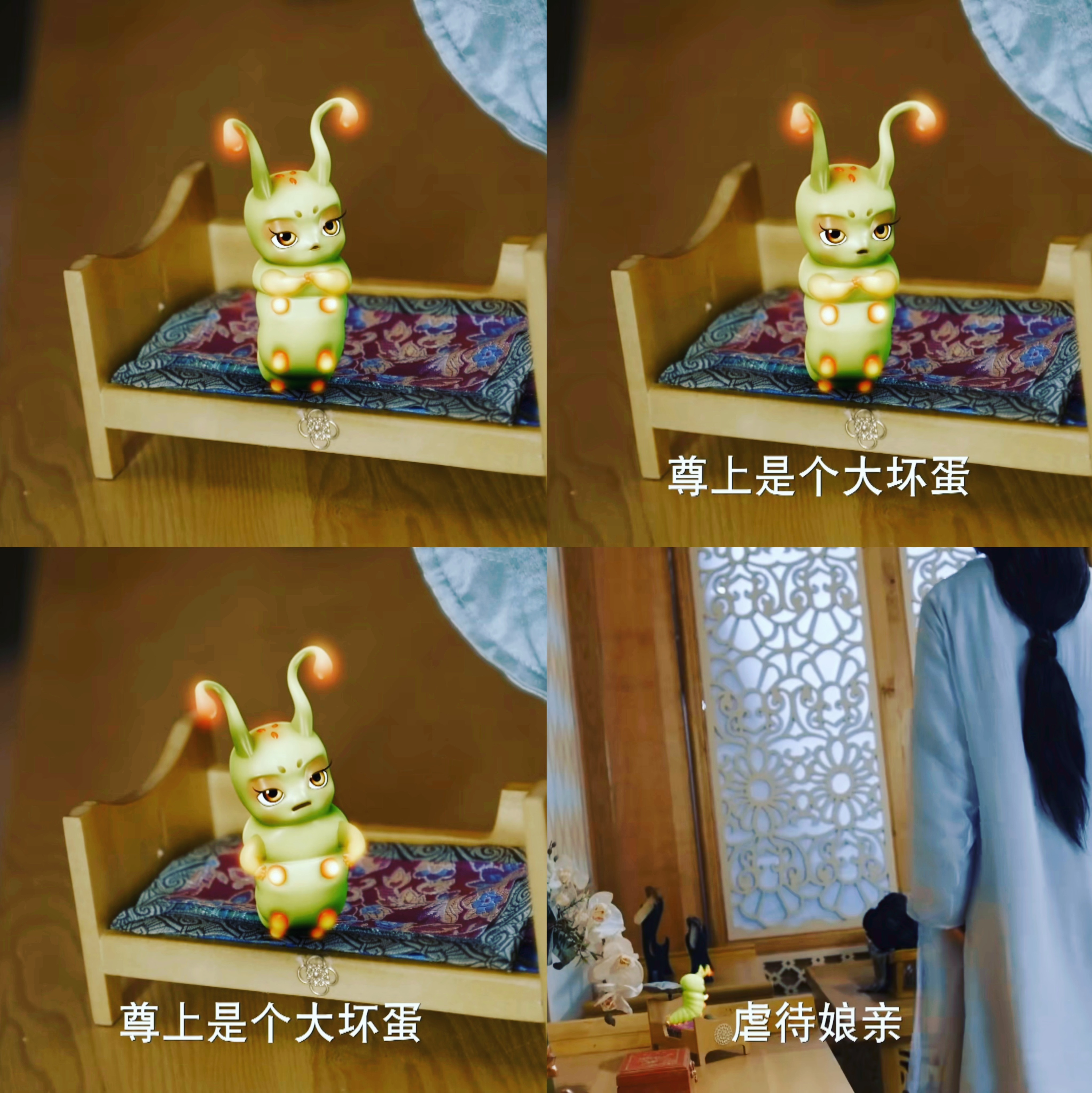 时隔11年再看还是很喜欢，这部剧可是连一只虫子都火出圈的程度，不愧是200亿的火