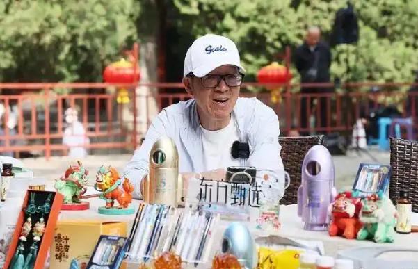 震惊！东方甄选 “F4” 走了......
曾几何时，东方甄选凭借主播们的才华与
