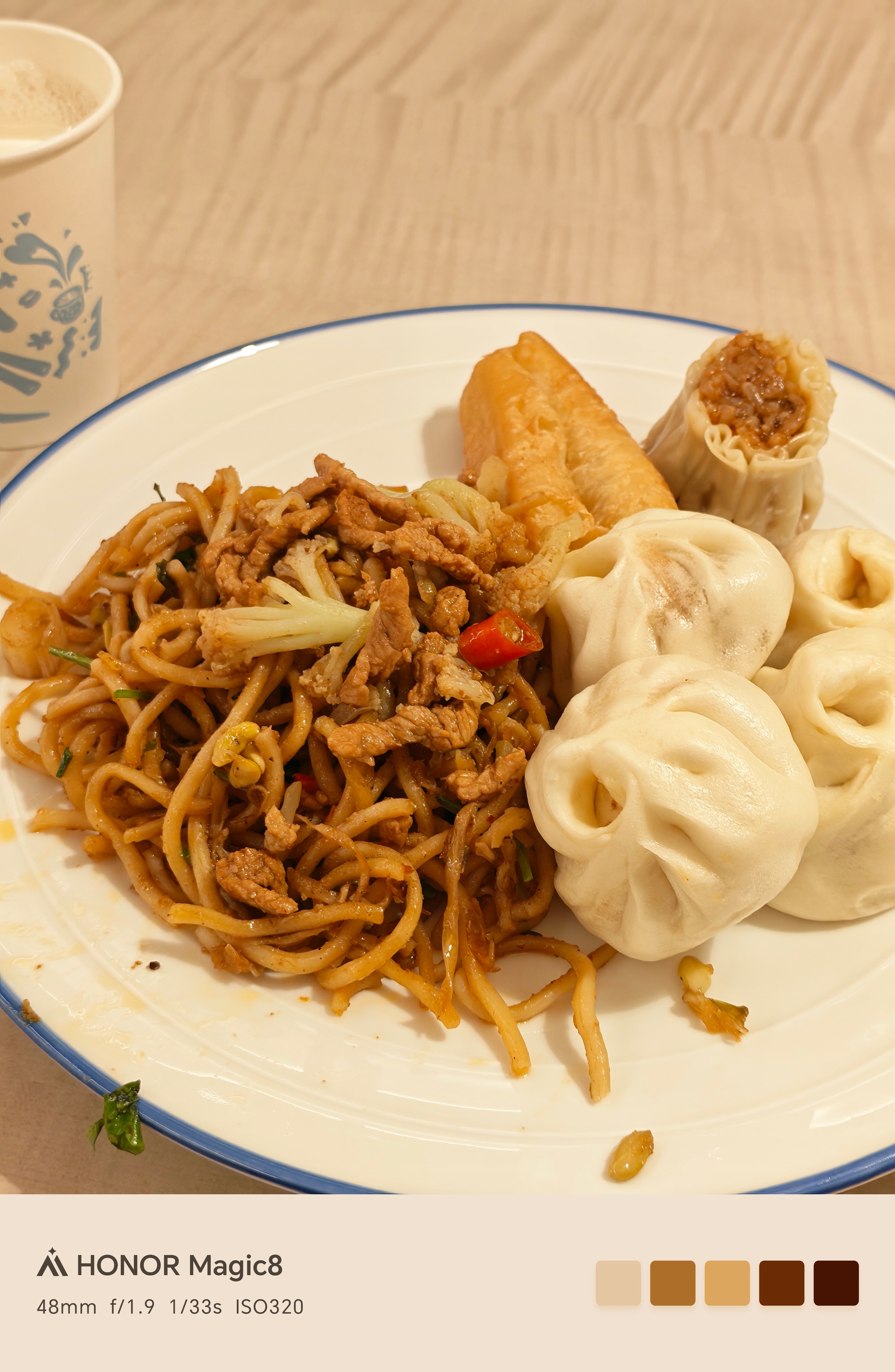 一张图证明我来过这里早呀，吃了吗？ ​​​