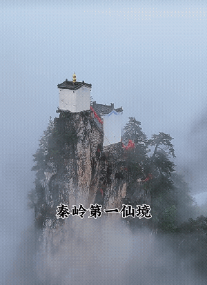古代人的智慧真的是无法想象!