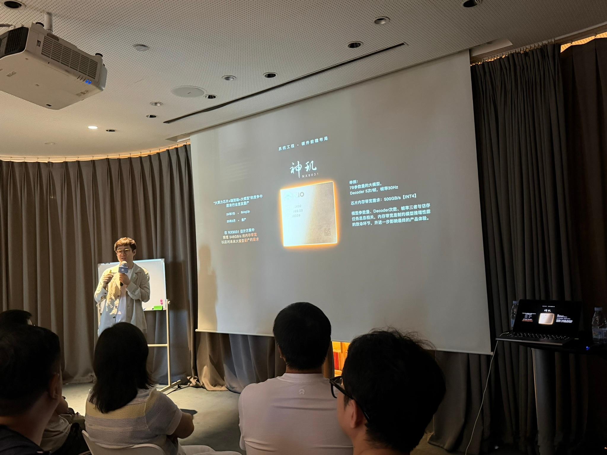 蔚来NWM 全新版本今天开始全量推送。从22年的ET7到最新的乐道L60激光雷达