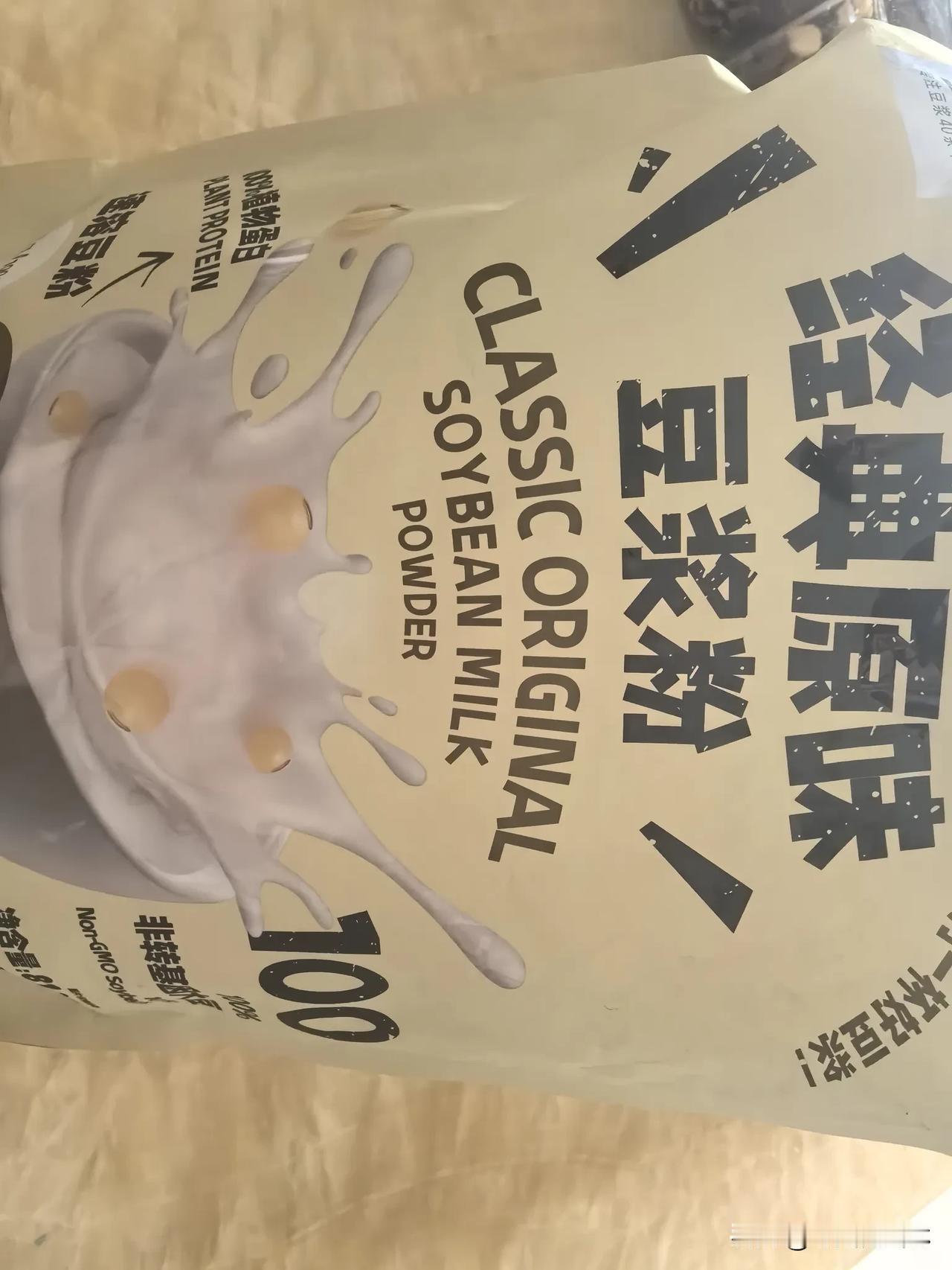 大女儿一通电话，便将领导唤去照料大外孙女，要求领导明日下午前往其家中。领导有意邀