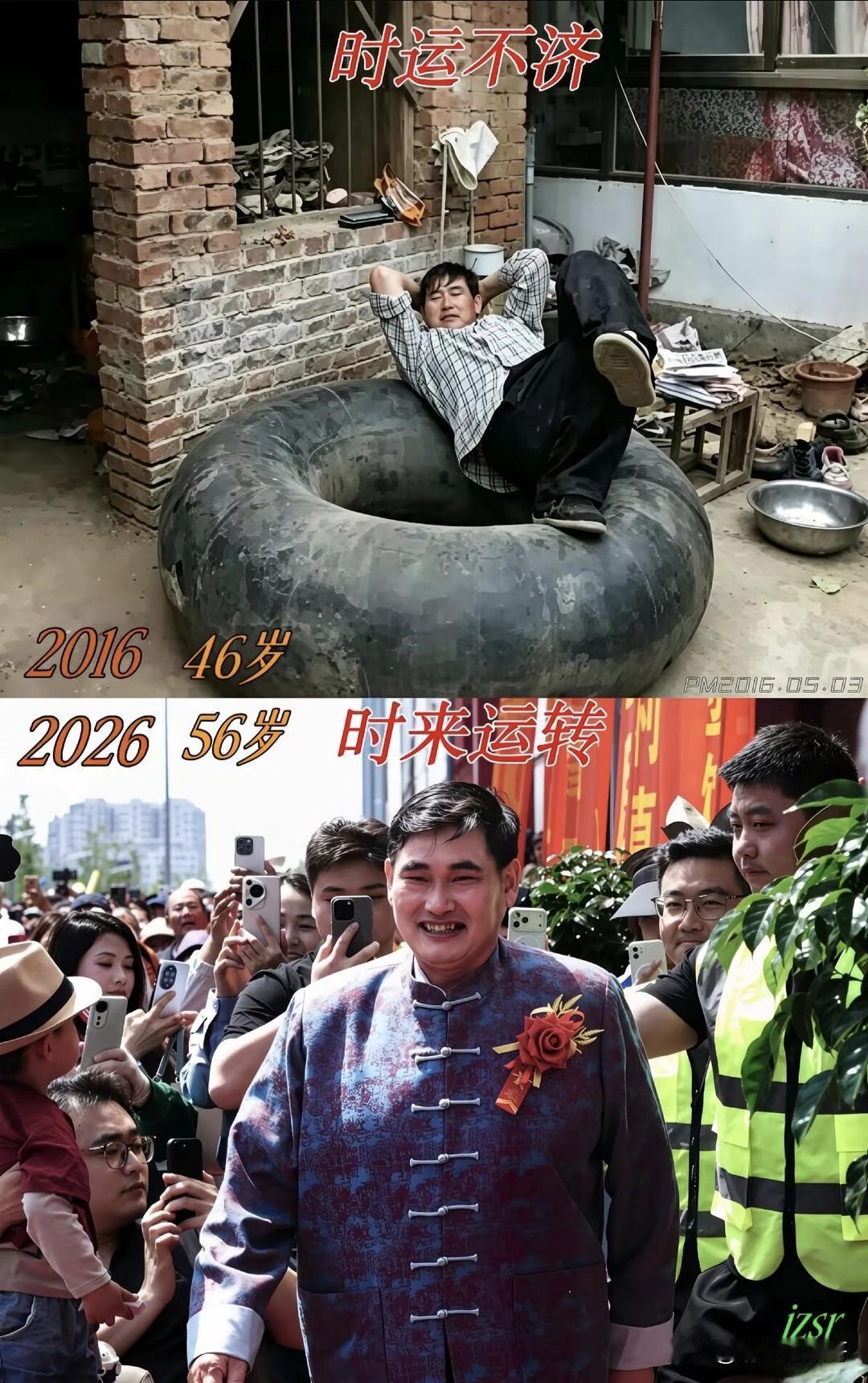 大衣哥这些年的经历，告诉我们大家三个启示，首先就是人一定要有一技之长，无论那个技