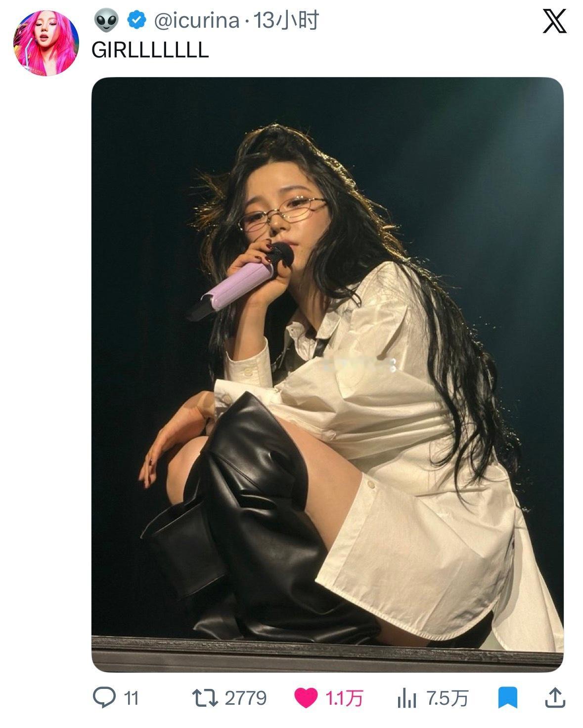柳智敏 🐨 柳智敏 五永一 【万赞分享】 Karina X 日常柳智敏x推万赞