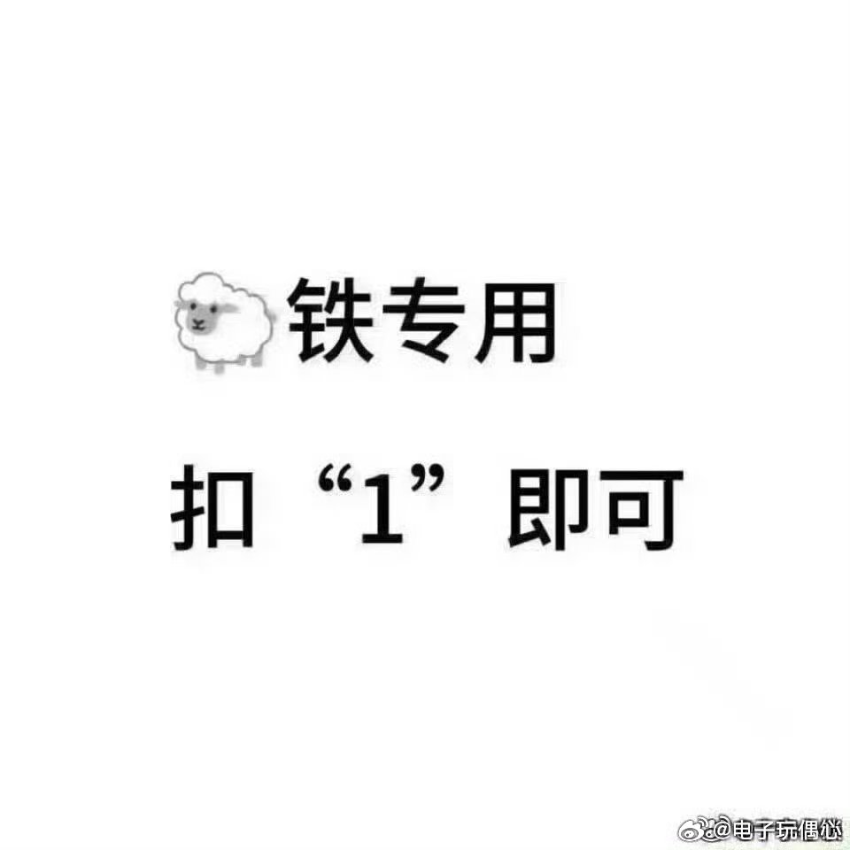 路过动动 求你们