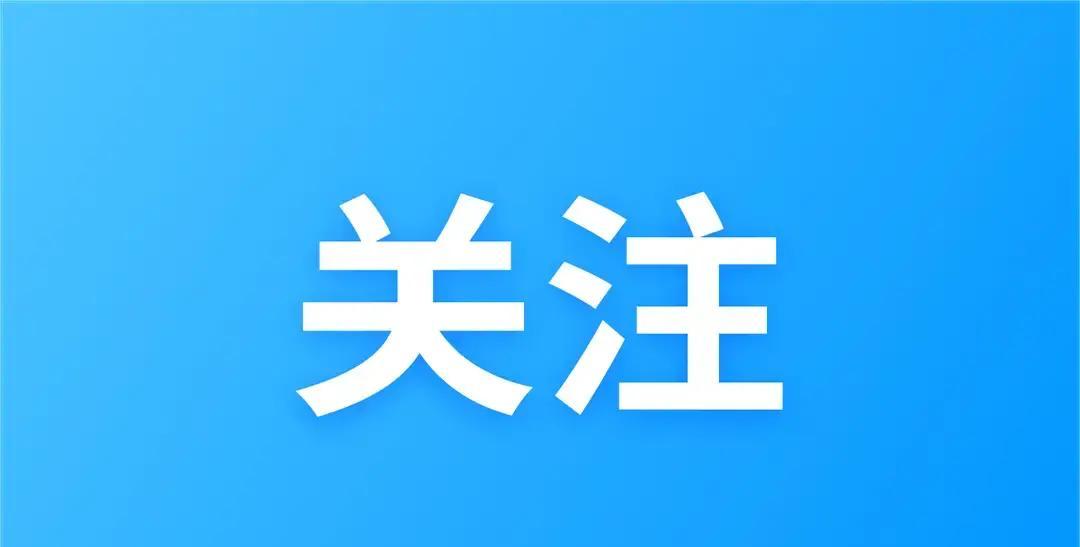 果不其然。
 
日本政界人士高市早苗突然宣称了：“台湾有事，就是日本有事。”
 