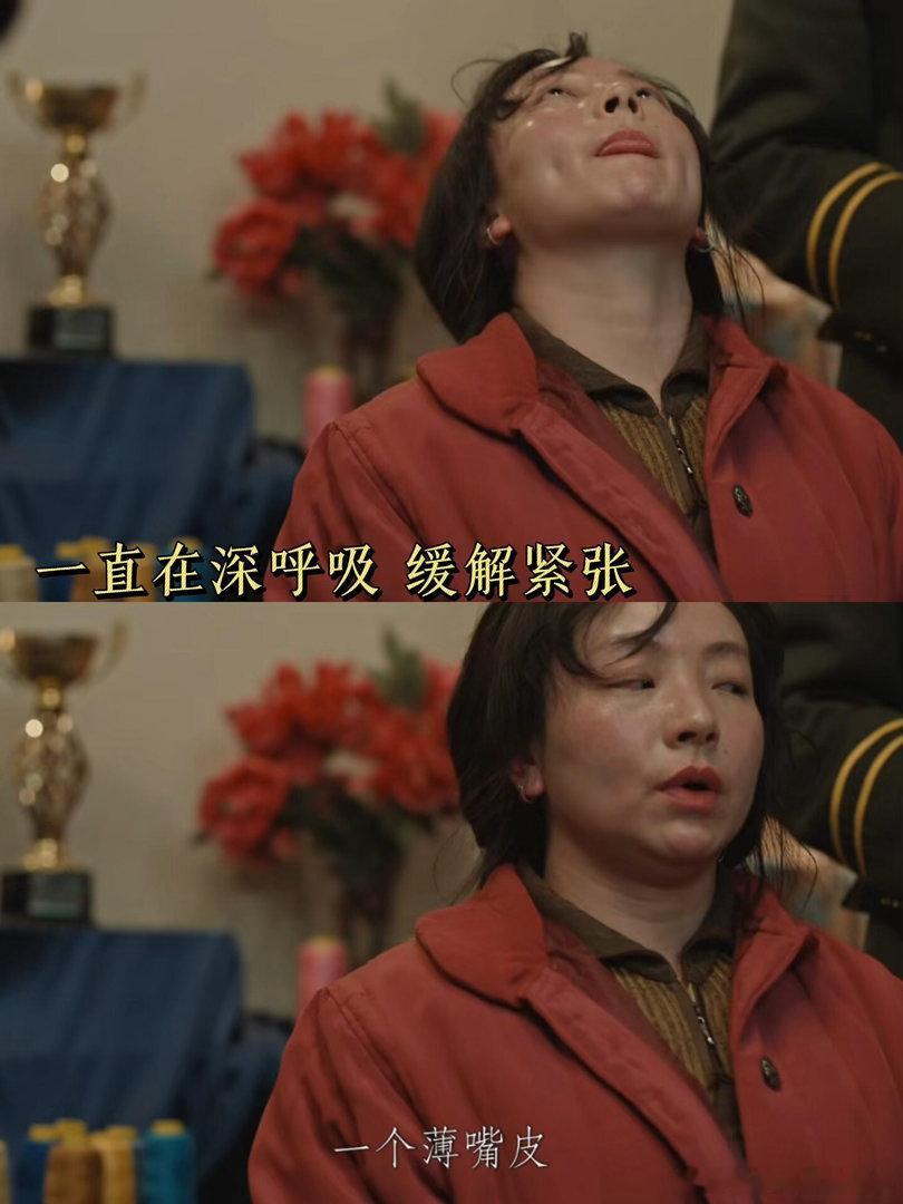 一个配角的演技这么顶吗剧集悬案 被迫回忆凶手长相那场戏，曾美慧孜浑身都在抗拒又不