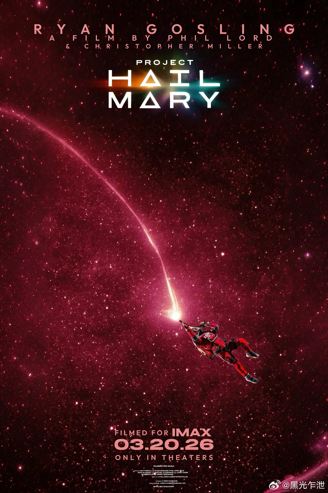 《挽救计划》的初始剪辑版长达3小时45分钟。考虑到院线放映而剪掉了许多地球线的故