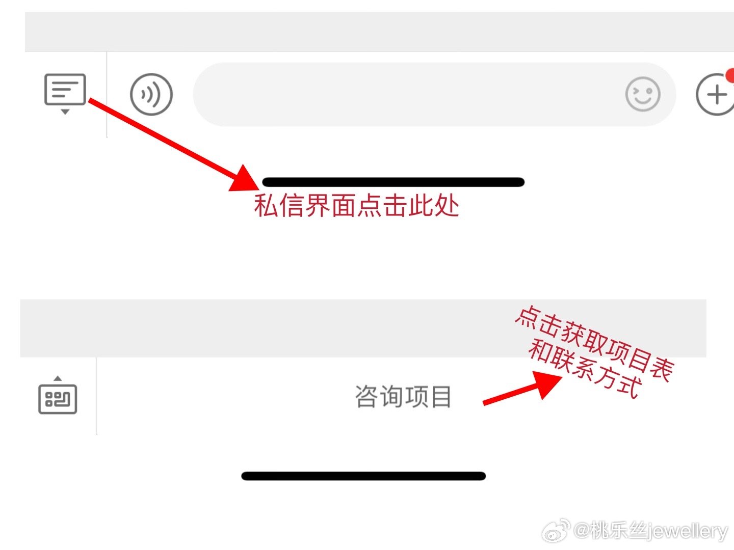 预约看盘请私信询价 