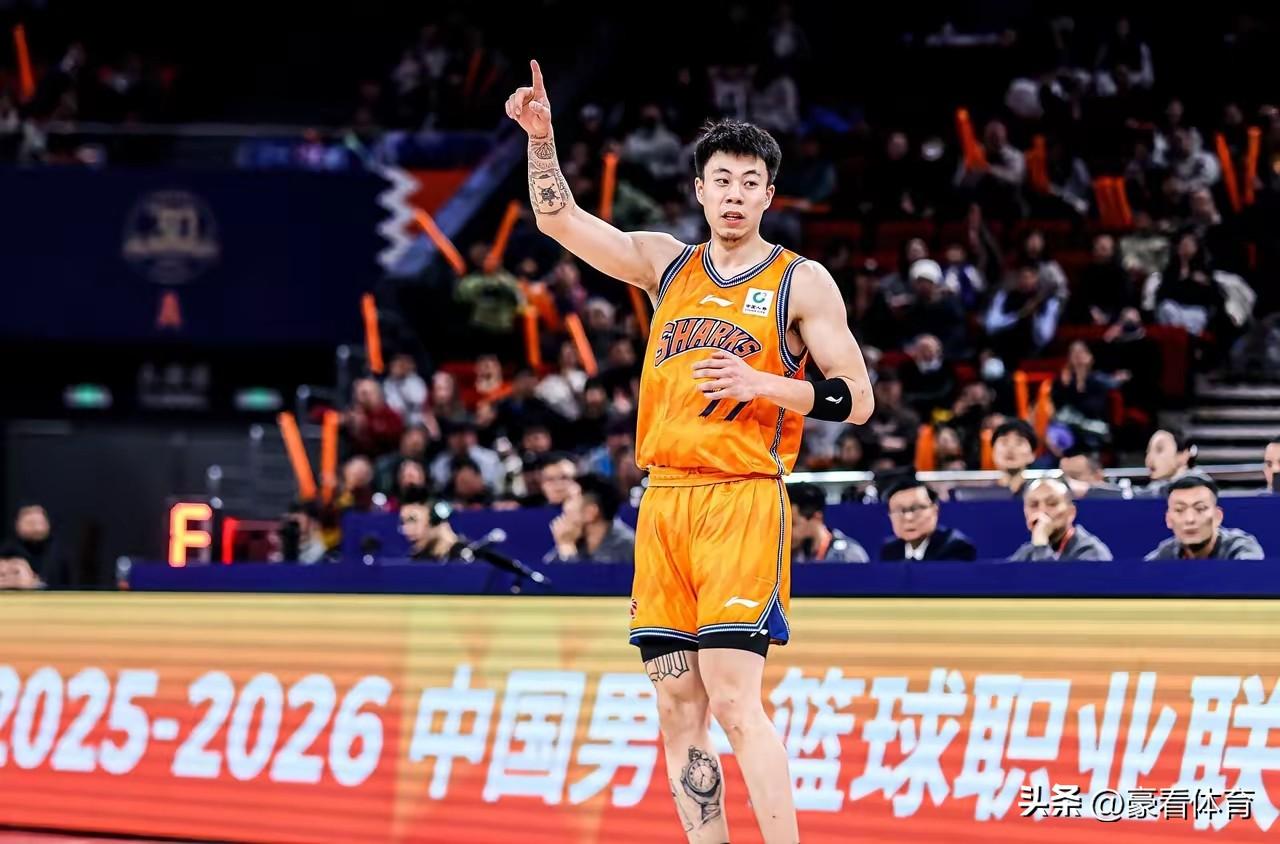 发现了吗？CBA四个比赛日结束后，真正发挥稳定，具备争冠实力的球队，只有上海久事