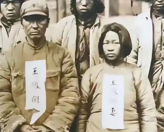 1932年，一个地主婆变卖所有家产支持儿子抗日，儿子拿到钱后瞬间失联！几年后，地