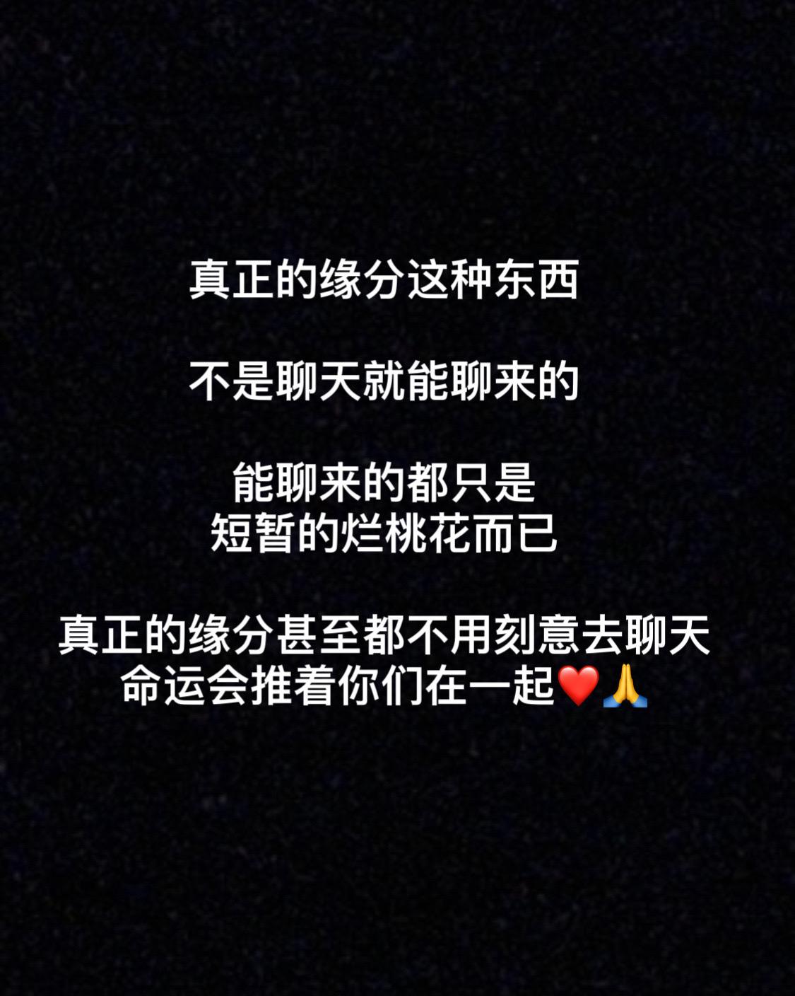 希望大家都能早点明白这个道理，时间多用来做一些有意义的事情，而不是浪费在无谓的聊