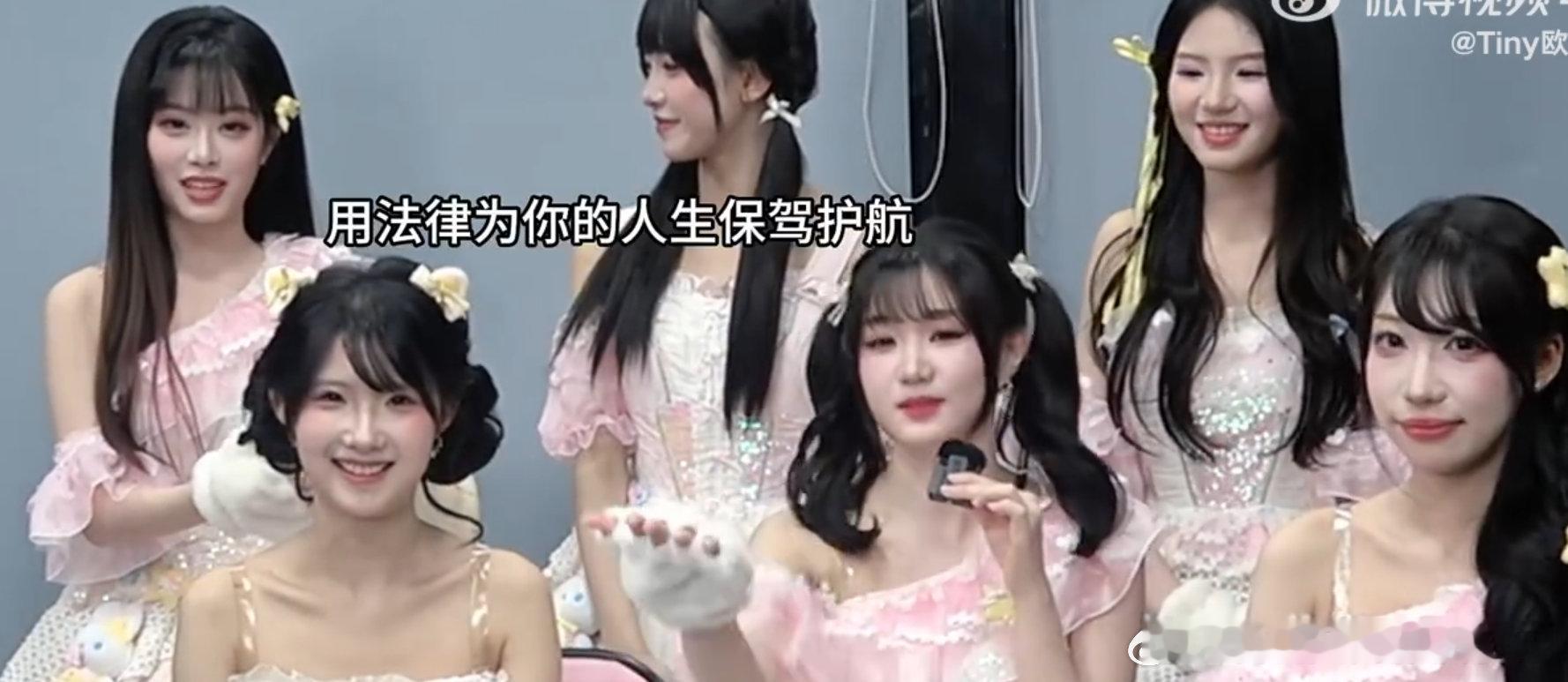 丝芭女团考核淘汰率是百分之五十 新人妹妹们好亮眼，能在高淘汰里出道未来可期 