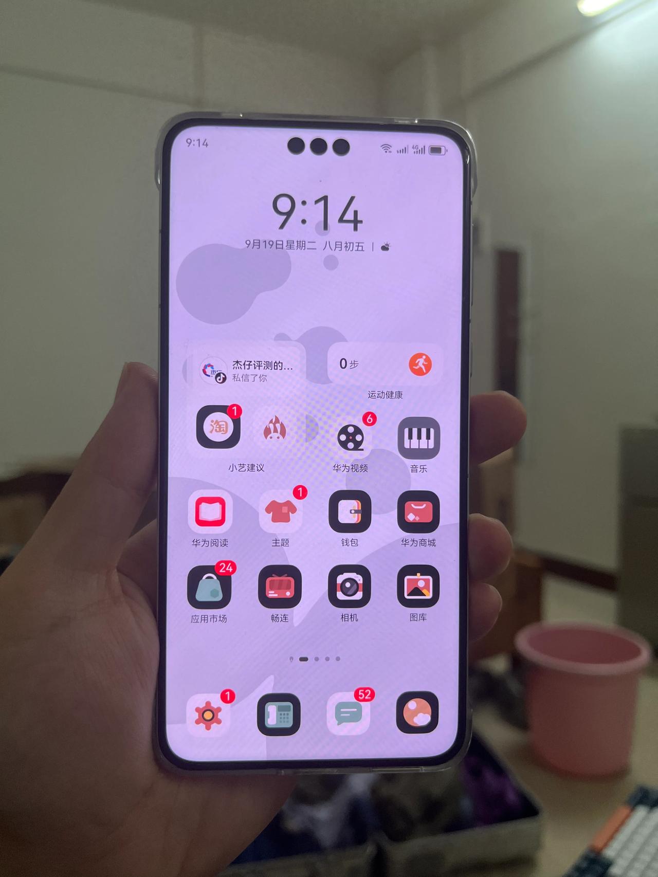mate60pro玩了大半个月了，五个优点三个缺点：

优点：
1流畅度安卓中T
