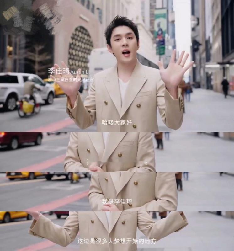 李佳琦去采访了李佳琦可以去当记者了跨年龄对话女性力量，李佳琦太会聊 