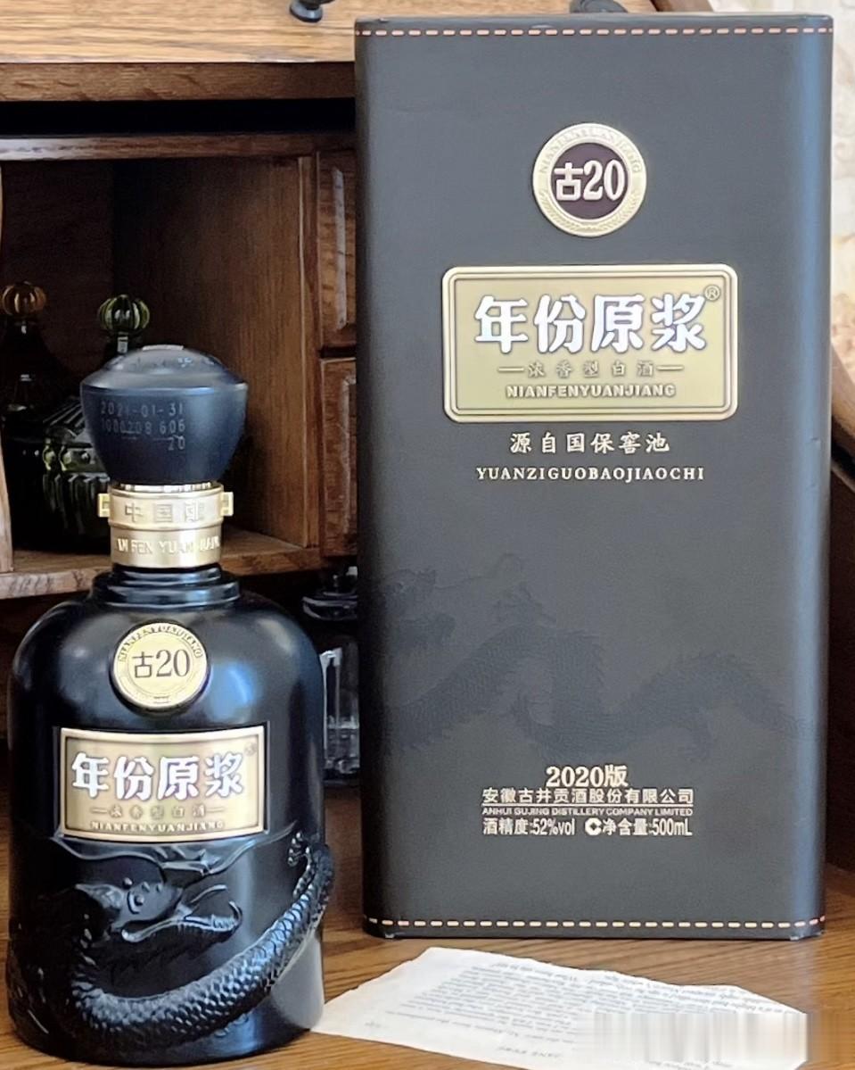 突发！国内名酒被突击检查：结果显示百款酒中以下几款不含工业酒精，有你常喝的吗？
