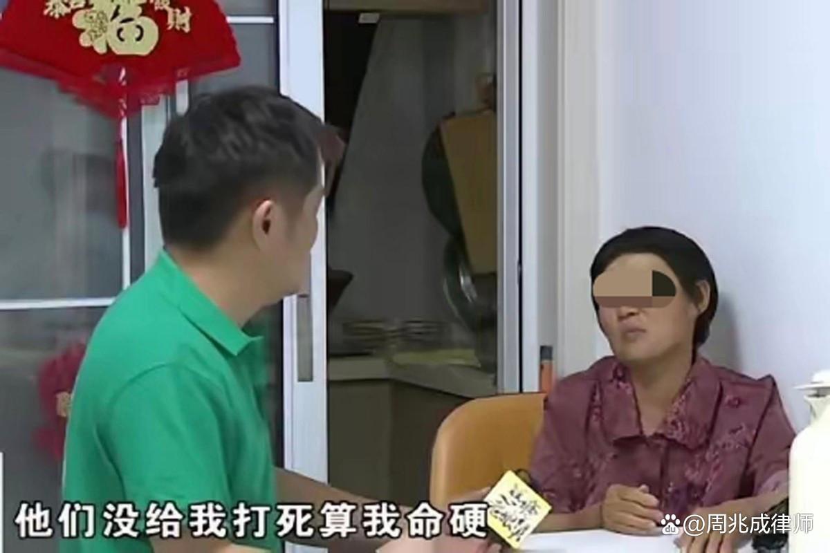 荒唐至极！婆婆再婚拒带娃被打成重伤，亲生儿子的做法让人彻底心寒。
 （个人观点仅
