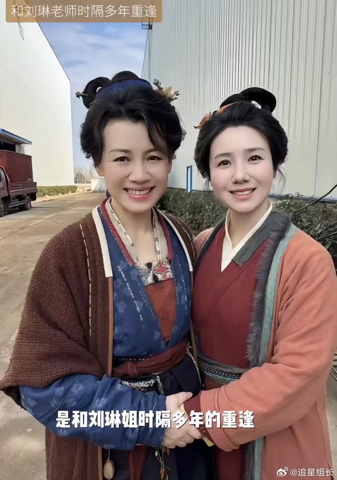 林噙霜你的周娘子跟大娘子跑了 当年跟在林噙霜身边，天天和大娘子对着干的周娘子，时