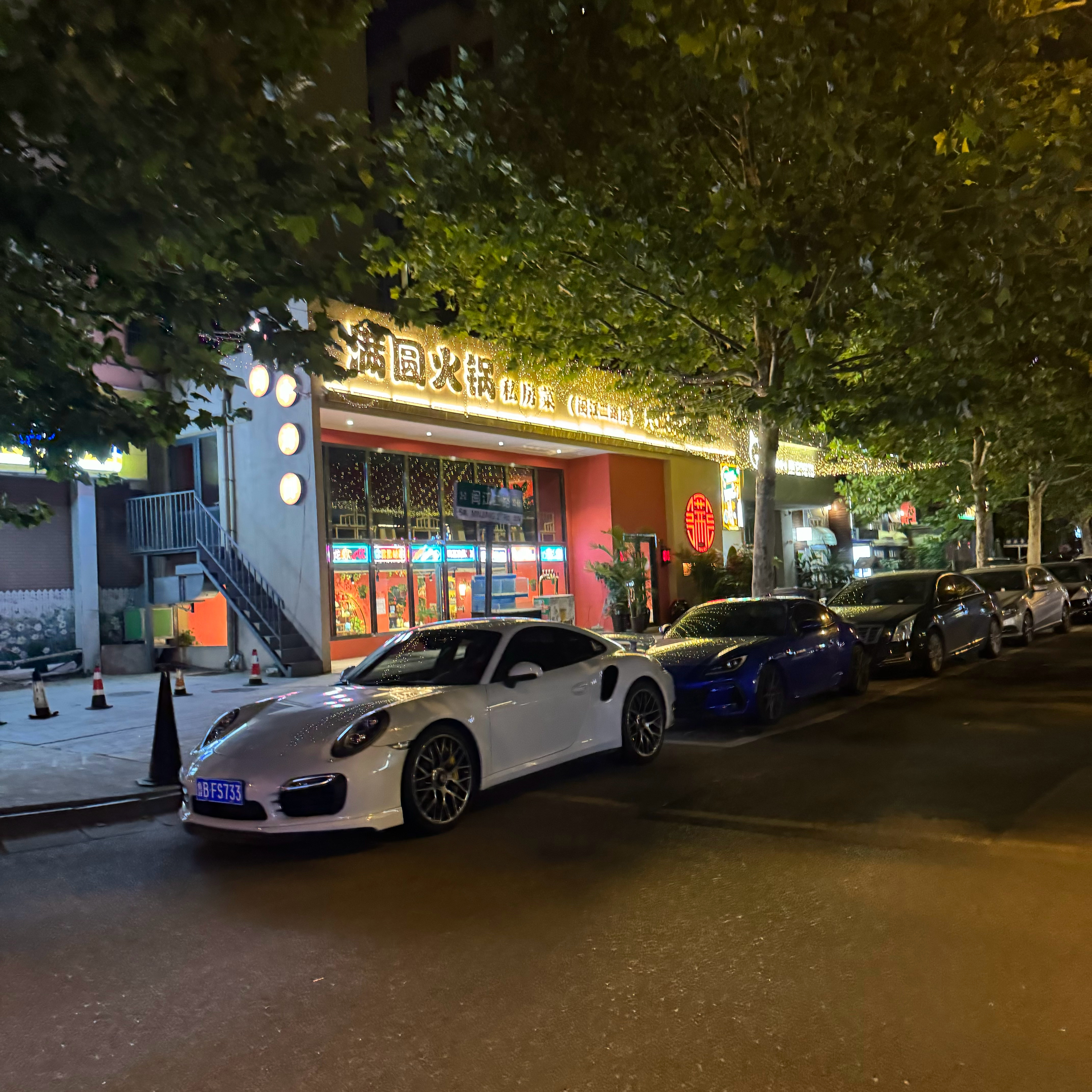 近期有意思的车 ​​​
