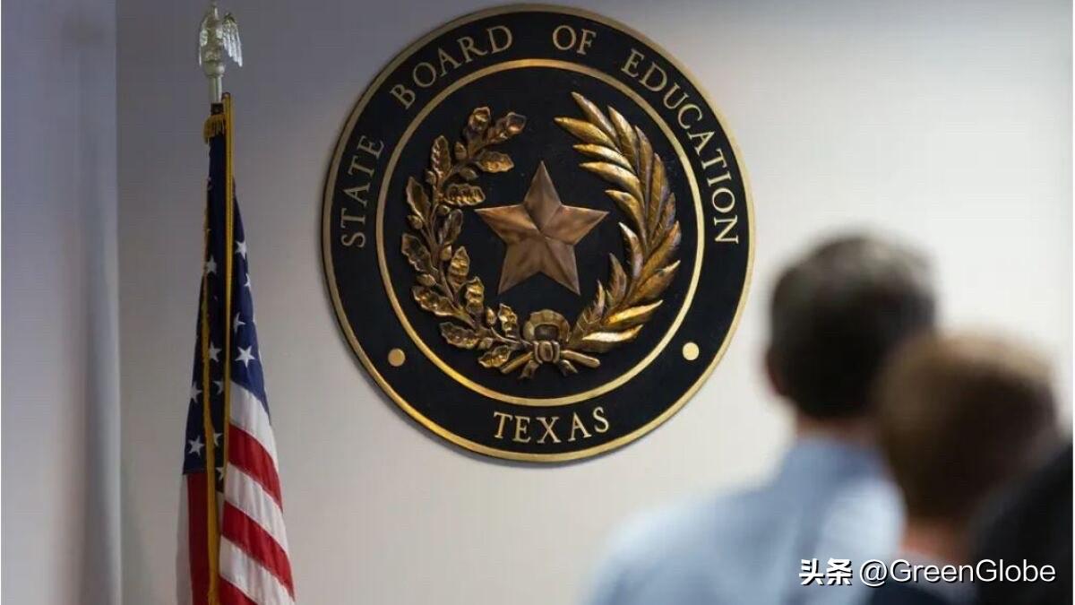美国媒体最新报道：德克萨斯州教育委员会刚刚投票决定，让数百万学生在学校学习《圣经