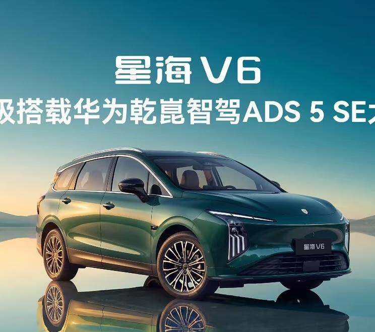 一觉醒来，车市炸锅了！工信部连发3个重磅消息：
1、2026年7月1日起，电池不