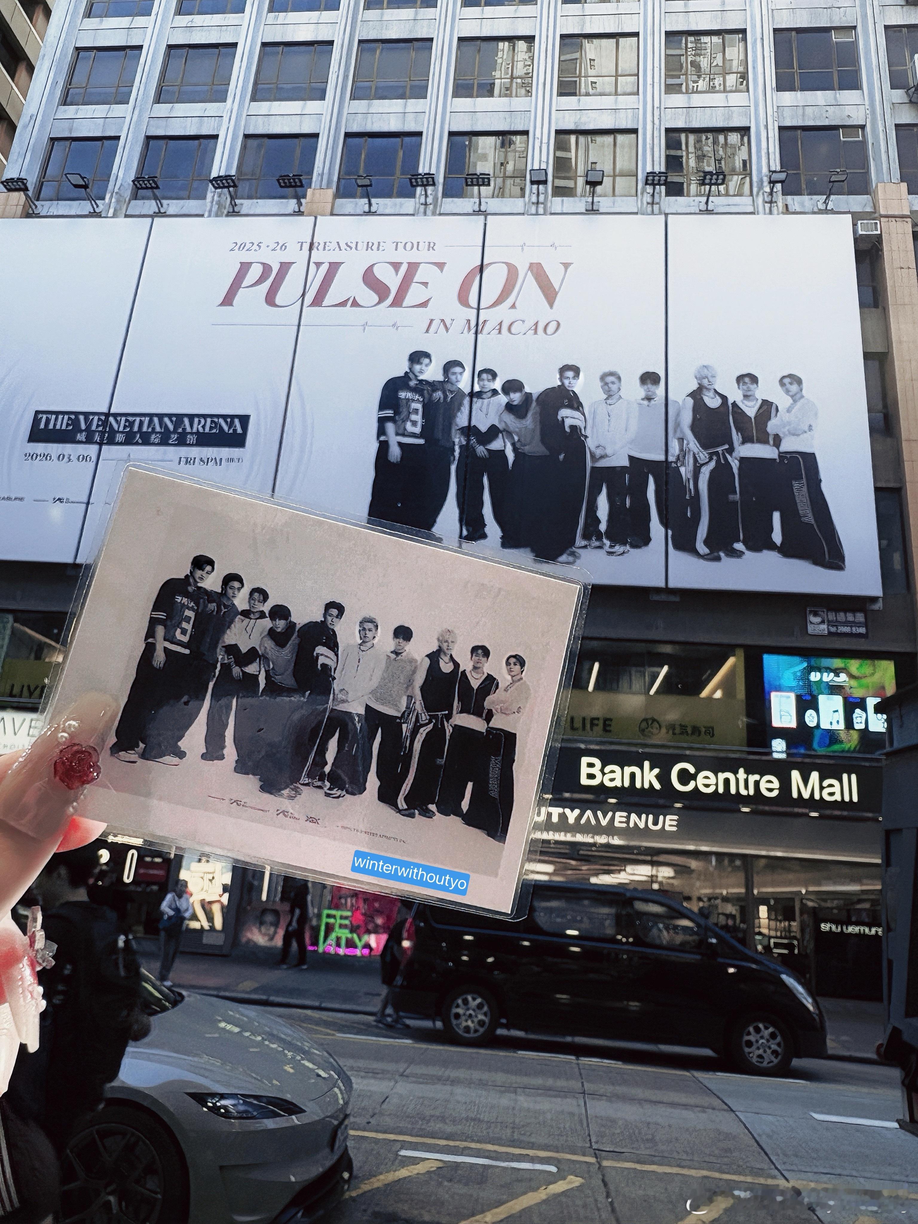 十二月的宝石盒也要幸福度过💎🩷🩵💞💞 