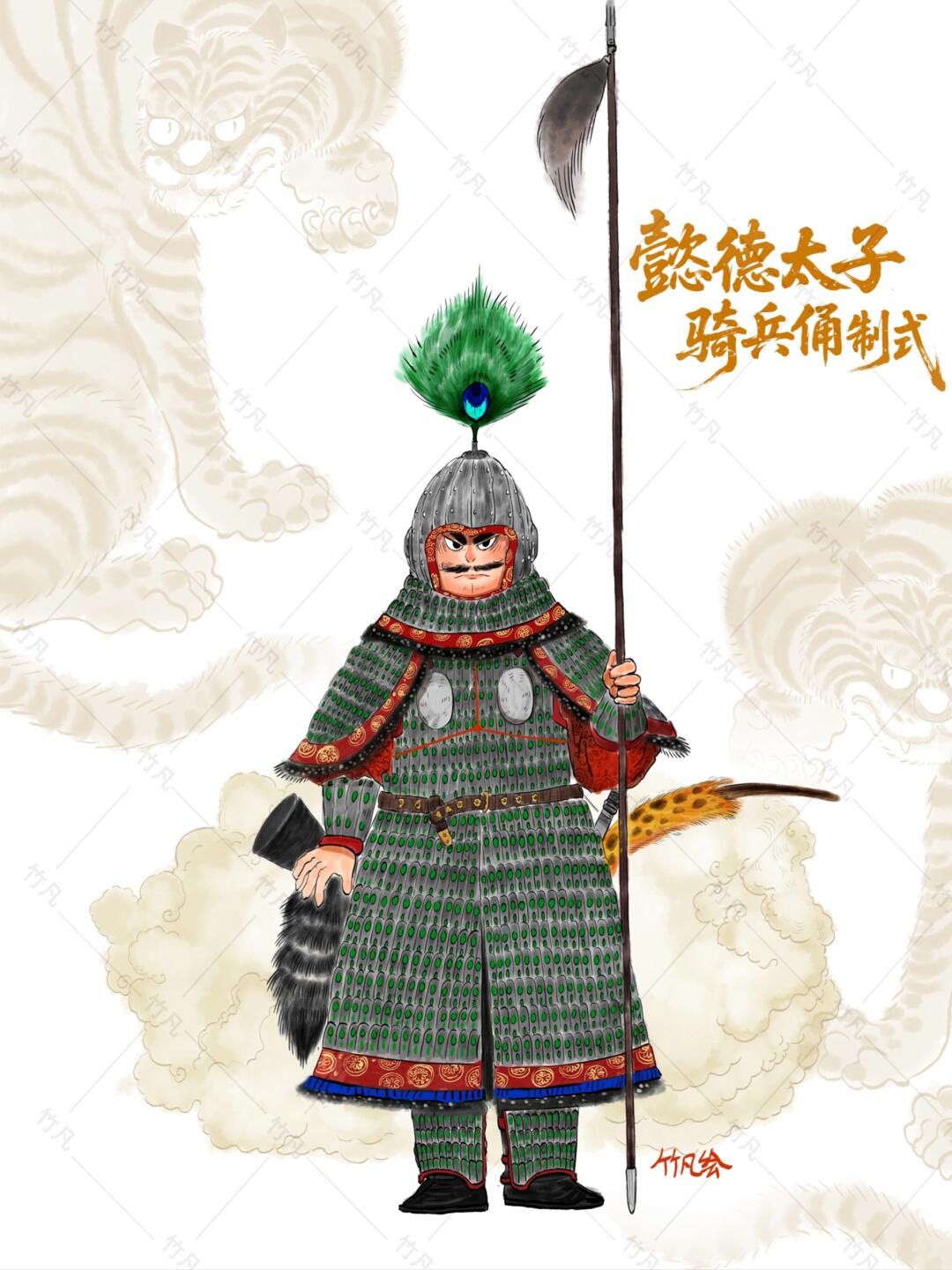 唐甲胄懿德太子墓骑兵俑插图