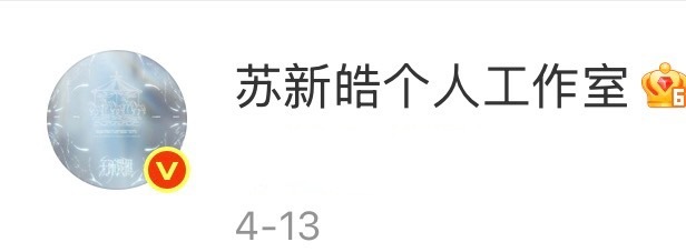 😂直接改名吧 