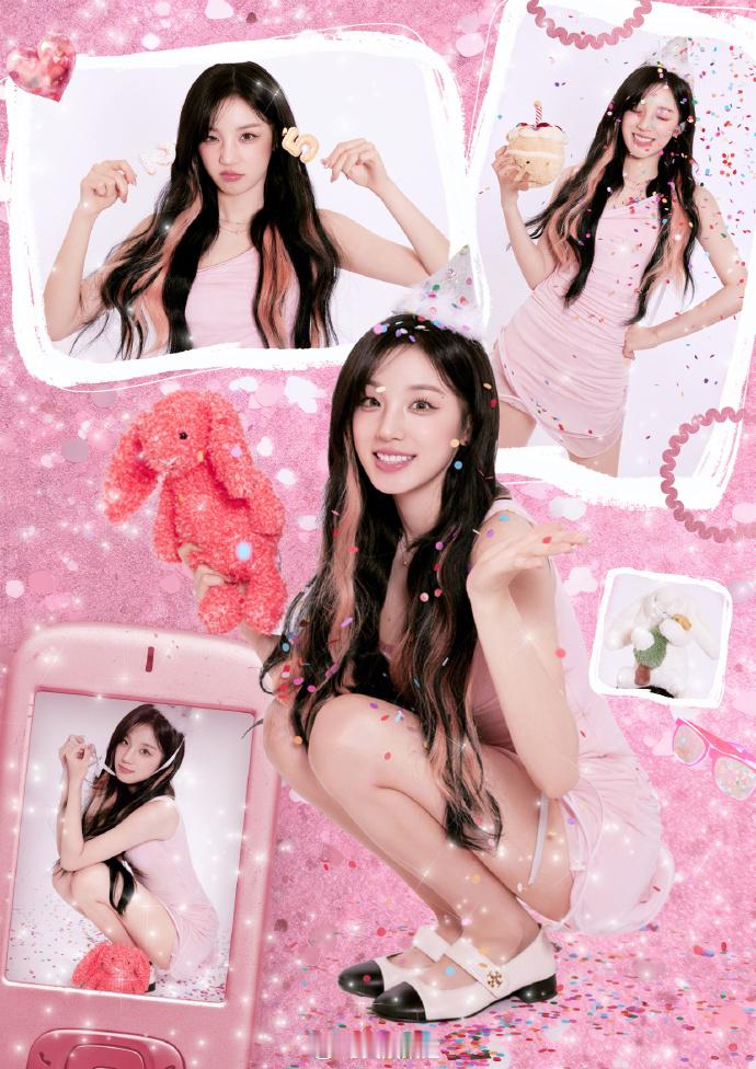 #宋雨琦粉红甜心生日海报##宋雨琦许下一个小小心愿#宋雨琦在生日海报中展现出粉红