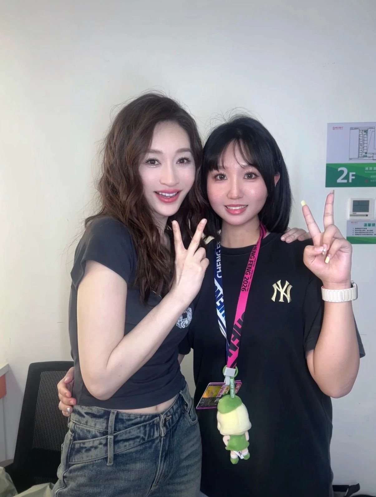 漂亮冉冉 😚 