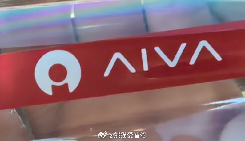 果然用了这个图像LOGO和英文LOGO，个人感觉应该是要主打海外市场？赛力斯6月