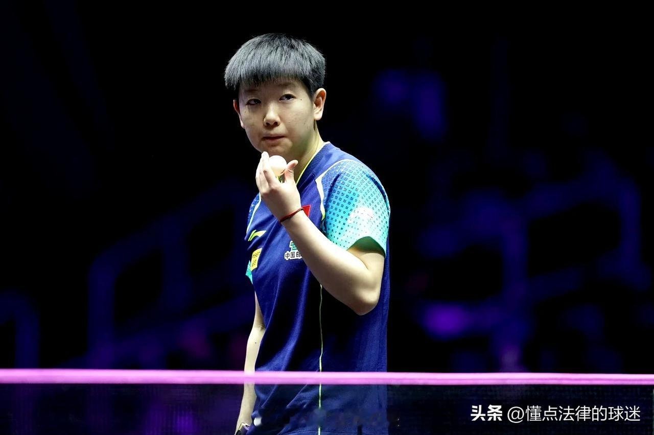 国乒7人全部晋级16强
1、孙颖莎🇨🇳3-0平野美宇
2、陈梦🇨🇳3-0
