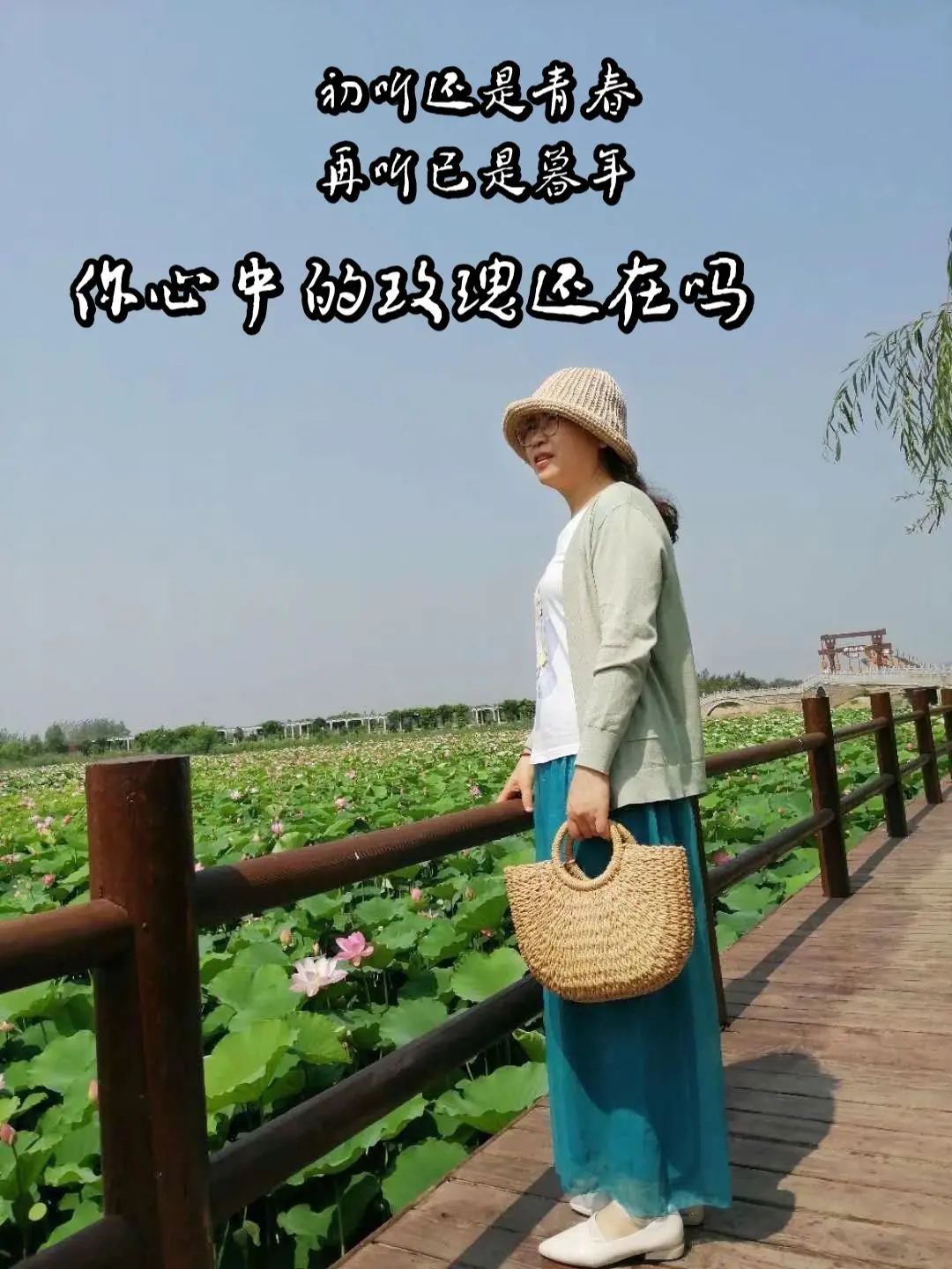 再听《心中的玫瑰》(原创)岁月流逝，歌声不改。这首歌，曾是刻在青春里的...