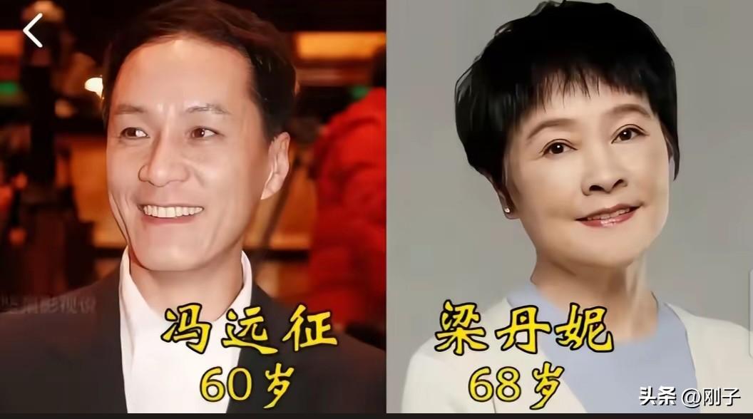 国家一级演员的10对明星夫妻！
他们低调恩爱、德艺双馨，在艺术道路上彼此扶持、发