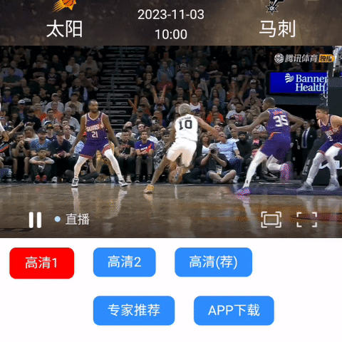 不敢相信，太阳要逆转了！杜兰特关键封盖，太阳追到只差3分！
#太阳对阵马刺#