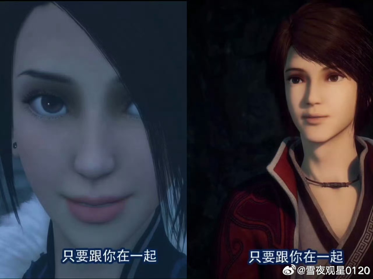 他了解她，她也懂他，他很爱他的妻子，她很爱她的丈夫，他们是灵魂的契合！年少相识，