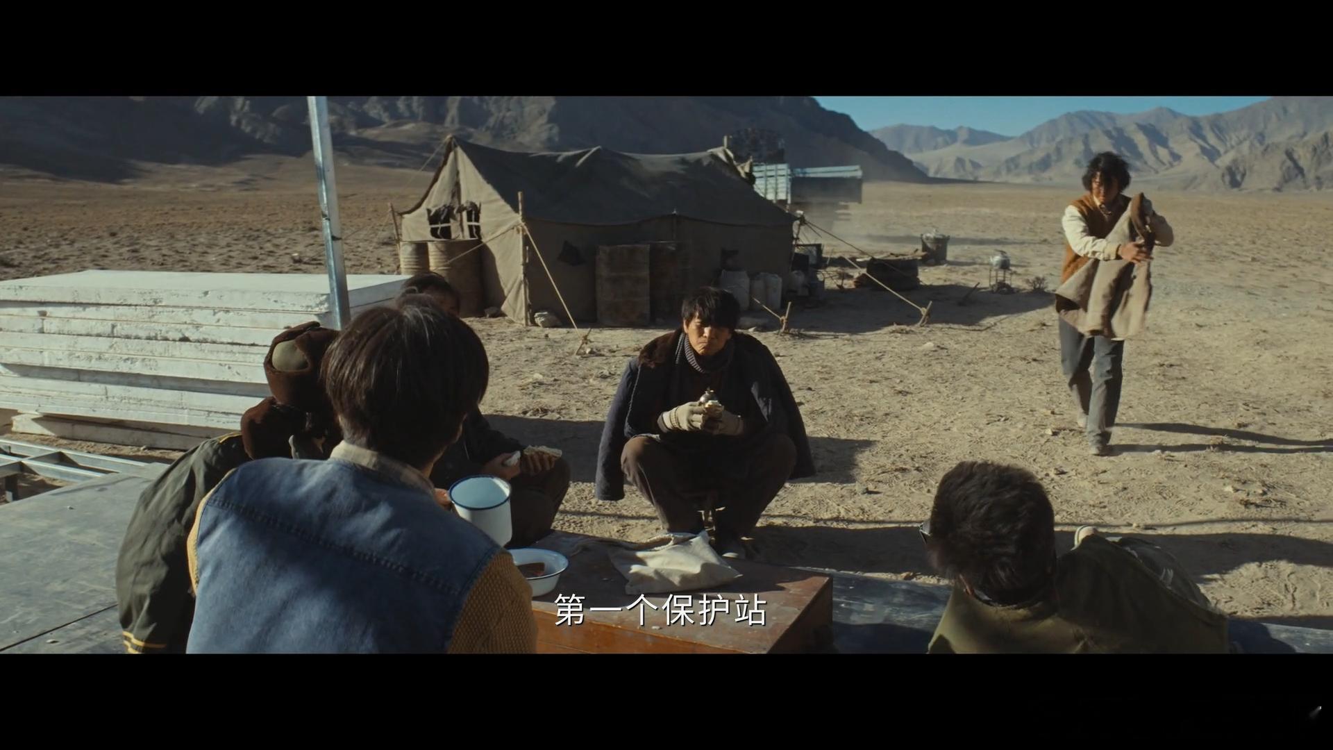 生命树手搓保护站看懂的都哭了被巡山队的付出狠狠敬佩🙌！《生命树》里他们为了信仰