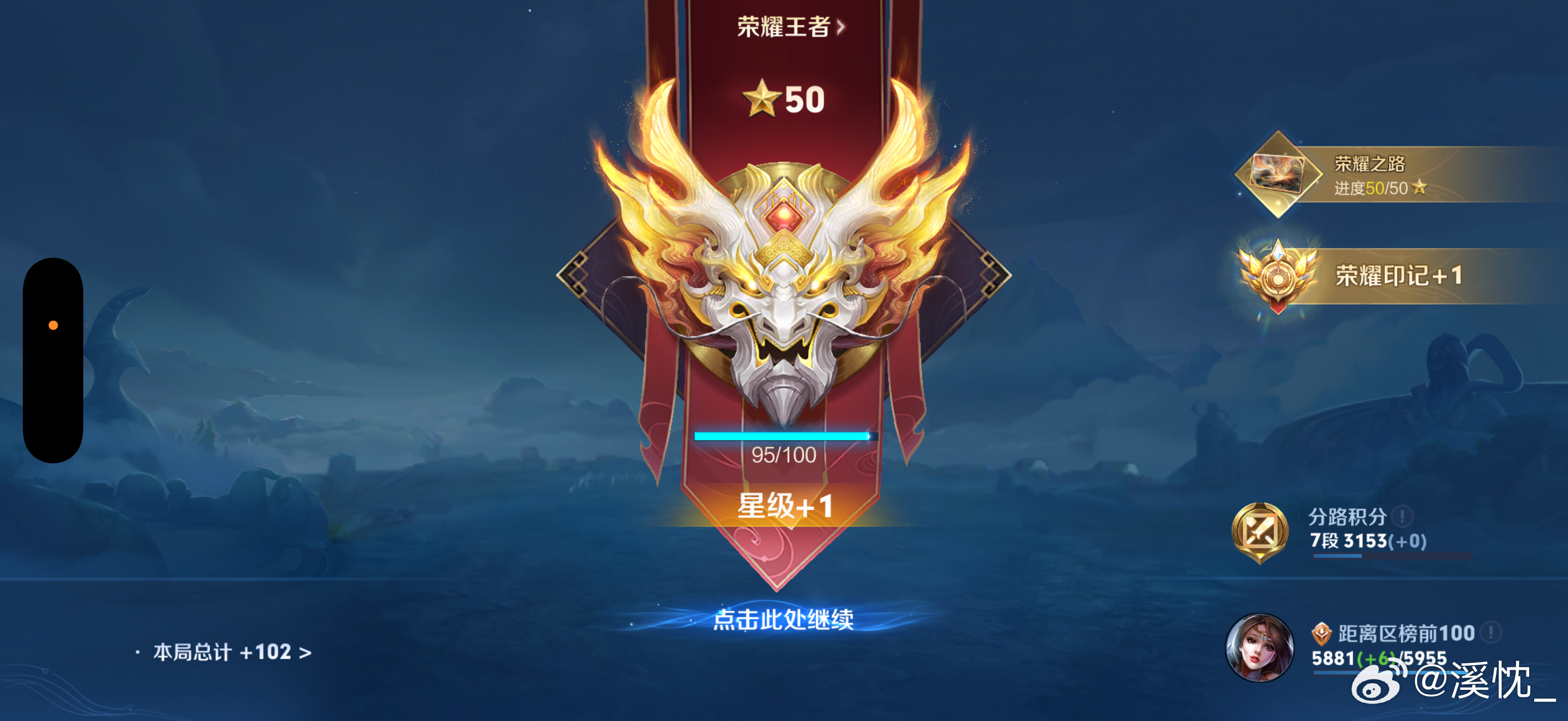 50⭐get✓