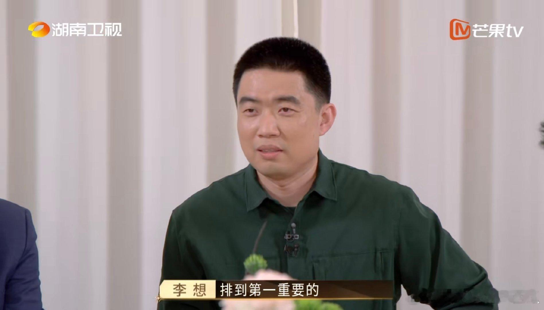 自我驱动的人在职场多讨喜 职场上自我驱动是必要条件吗夺金2025怀揣热爱踏入职场