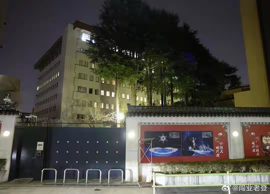 审问3小时，日本军官底细被扒光，中方一针见血，最大隐患已出现最近，一个日本自卫队