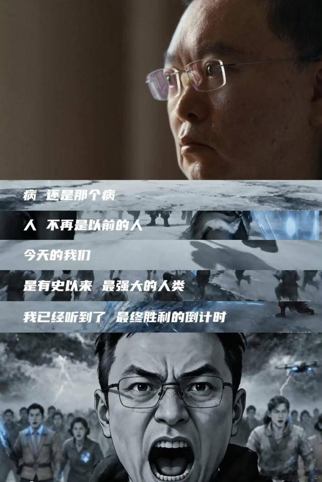 不知道大家看完蔡磊最新的演讲是什么感受，我看完沉默了很久，心里又震撼又心酸。
 