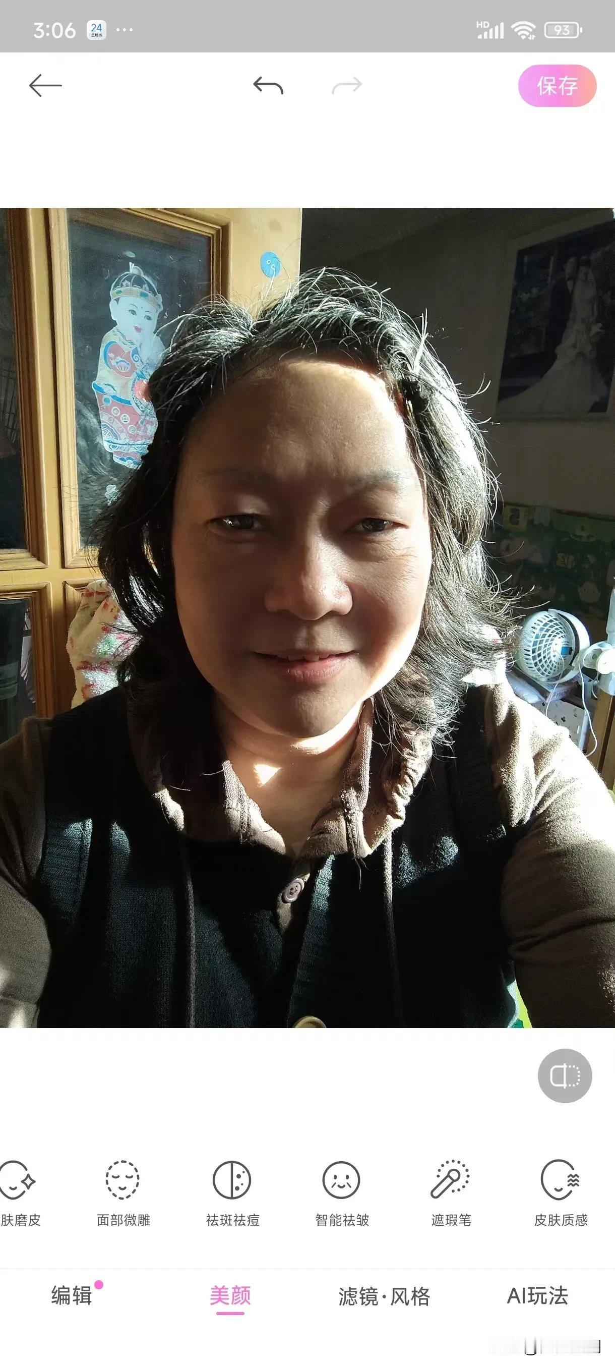 #秋日生活打卡季#嘿，今天这一天可真是奇妙啊！从清晨的第一缕阳光，到夜晚的最后一